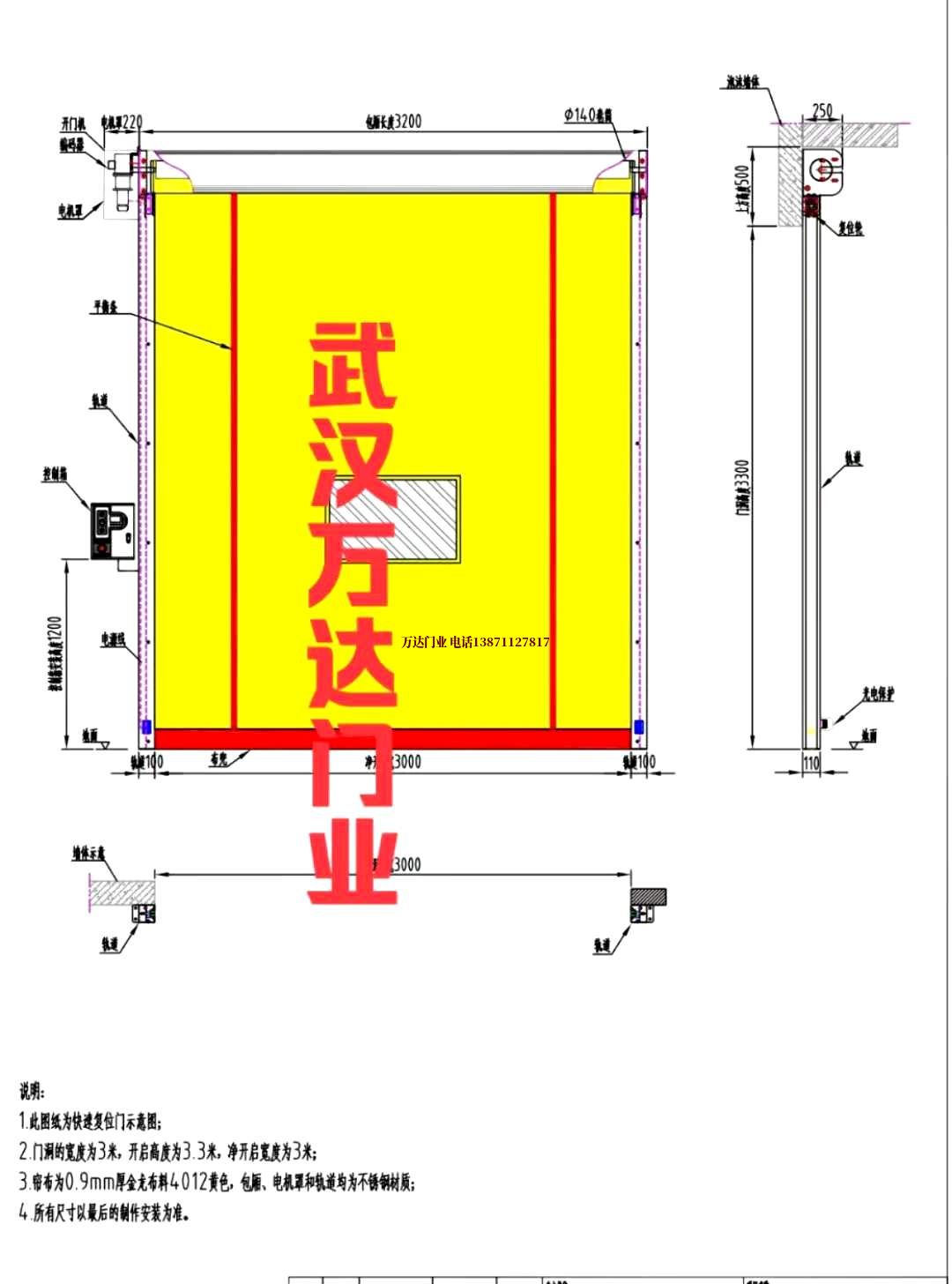 油田辛集管道清洗.jpg